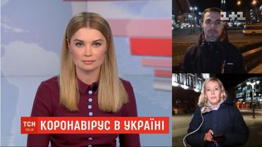 В Ивано-Франковске нашли коронавирус еще у трех человек