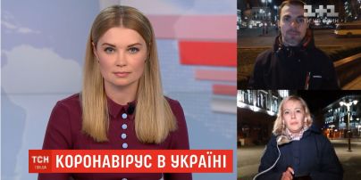 В Ивано-Франковске нашли коронавирус еще у трех человек