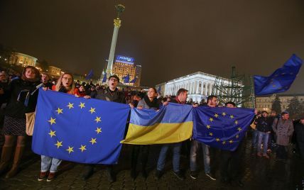 Стало известно, как Украина будет отмечать пятую годовщину Революции достоинства