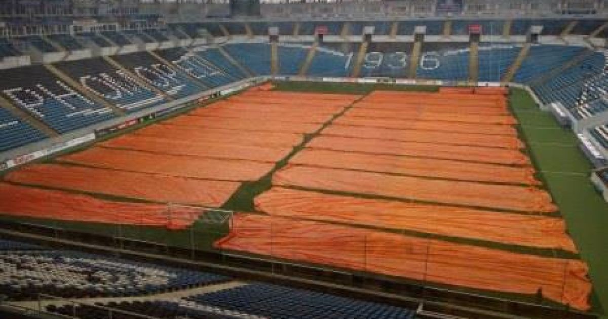 Стадион "Черноморец"