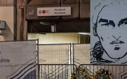 В Брюсселе начался суд над подозреваемыми в терактах