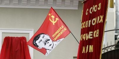 Ностальгировал по СССР: в Киеве осудили сторонника коммунистической идеологии