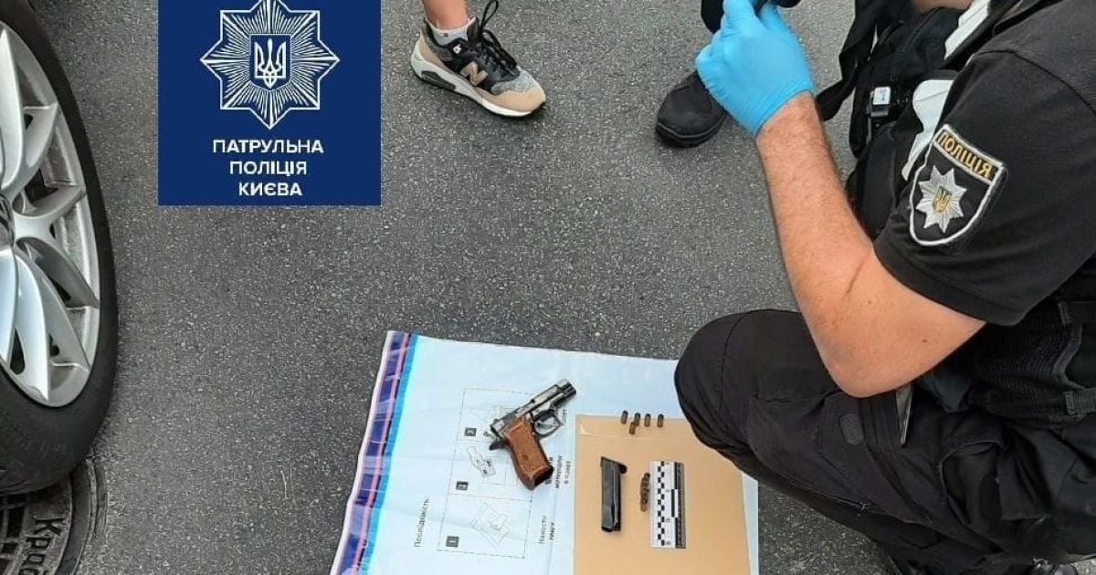 Новини Києва: водію, який погрожував патрульним зброєю, світить три роки за ґратами — Новини — tsn.ua - Vimarsana News