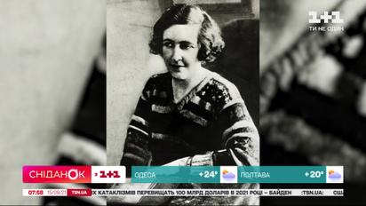 Загадкове зникнення Агати Крісті – яка містична історія сталася з письменницею