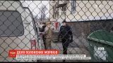 ФСБ попросила закрыть суд над украинскими моряками от общественности и СМИ