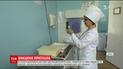 В Минздраве отчитались о закупленной вакцине против кори