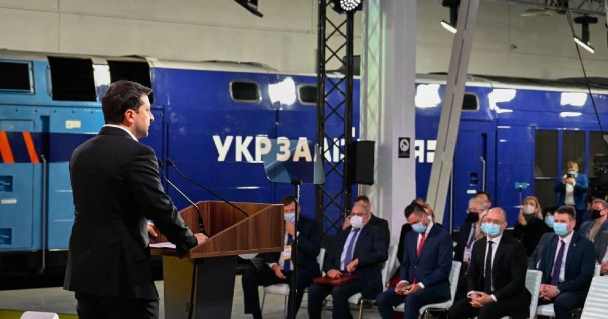Зеленский анонсировал "Большую стройку" на железной дороге: новые поезда, City Express и рынок на 107 млрд грн