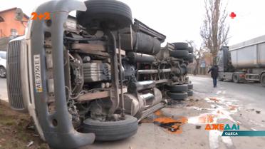 ДТП с дорог Украины – "ДжеДАИ" за 24 ноября 2021 года