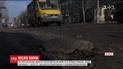 В Чернигове готовятся к капитальному ремонту дорог на 90 миллионов гривен