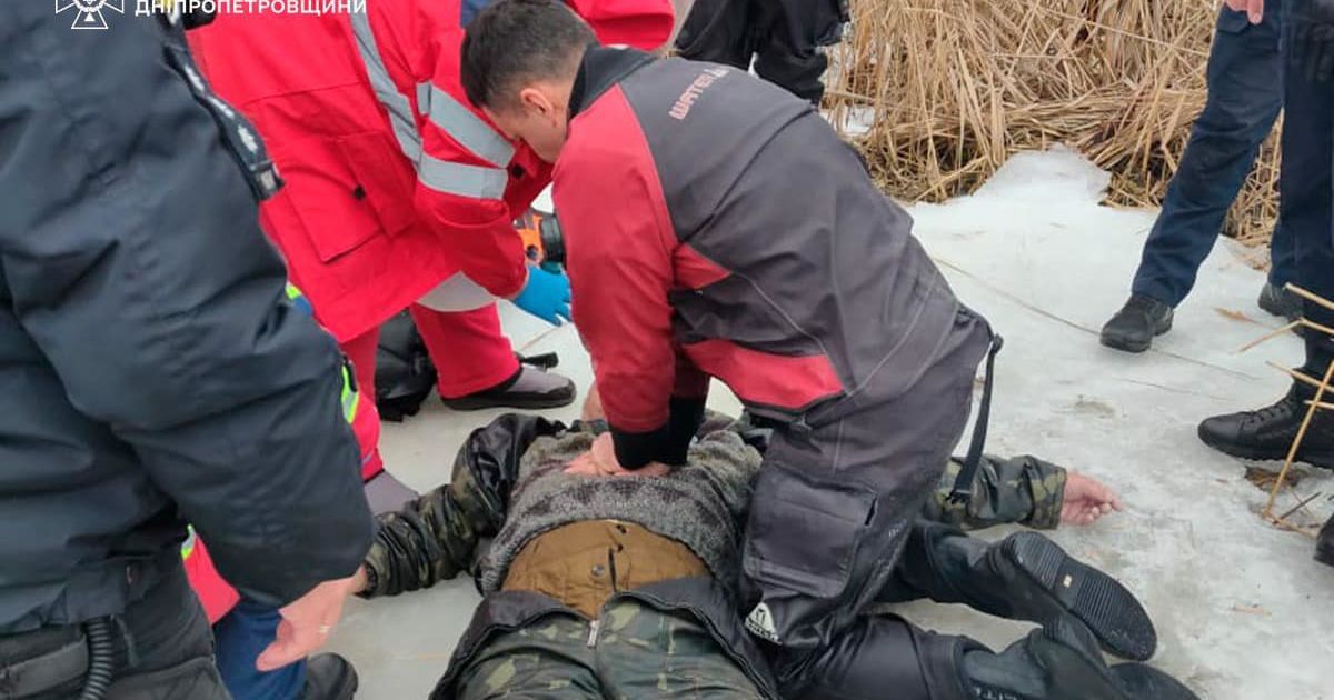 Загинув рибалка Фото: Головне управління ДСНС України у Дніпропетровській області