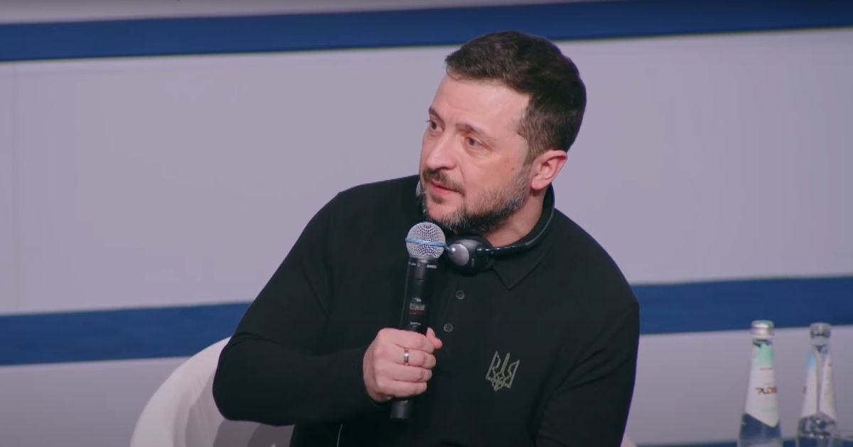 Владимир Зеленский