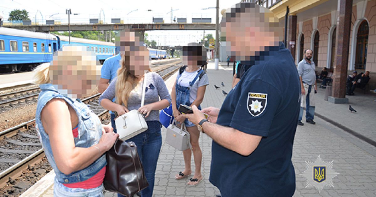 Затримання сутенерки у Тернополі
