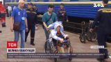 Первый эвакуационный поезд из Покровска прибыл в Кропивницкий