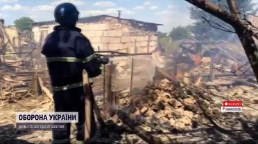 Окупанти “Смерчами” накрили Миколаїв