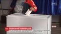 В Румынии зафиксировали рекордно низкую явку на голосовании против однополых браков