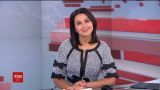 Выпуск ТСН.19:30 за 3 октября 2017 года (полная версия)