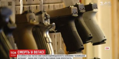 Жертвам та потерпілим від куль стрільця у Лас-Вегасі вже зібрали понад два мільйони доларів