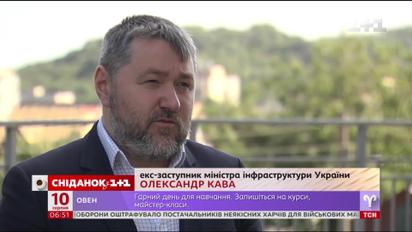 Очільник Укрзалізниці подав заяву про відставку