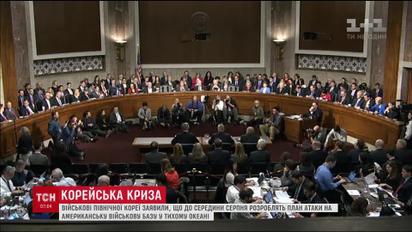 КНДР обещает план удара по острову Гуам до середины августа