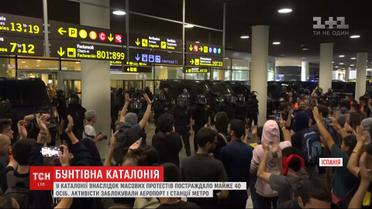 Аэропорт Барселоны оправляется от массовых беспорядков