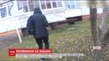 Патрульні у Черкасах спіймали кабана, який блукав поблизу школи