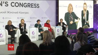 Украинский женский конгресс начал форум по обсуждению работы женщин в политических и военных сферах
