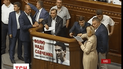 Депутати ухвалили законопроекти, необхідні для отримання кредиту МВФ