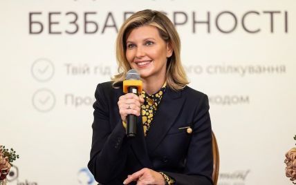 Что-то новенькое: Елена Зеленская пришла на встречу с журналистами в саламандровой рубашке