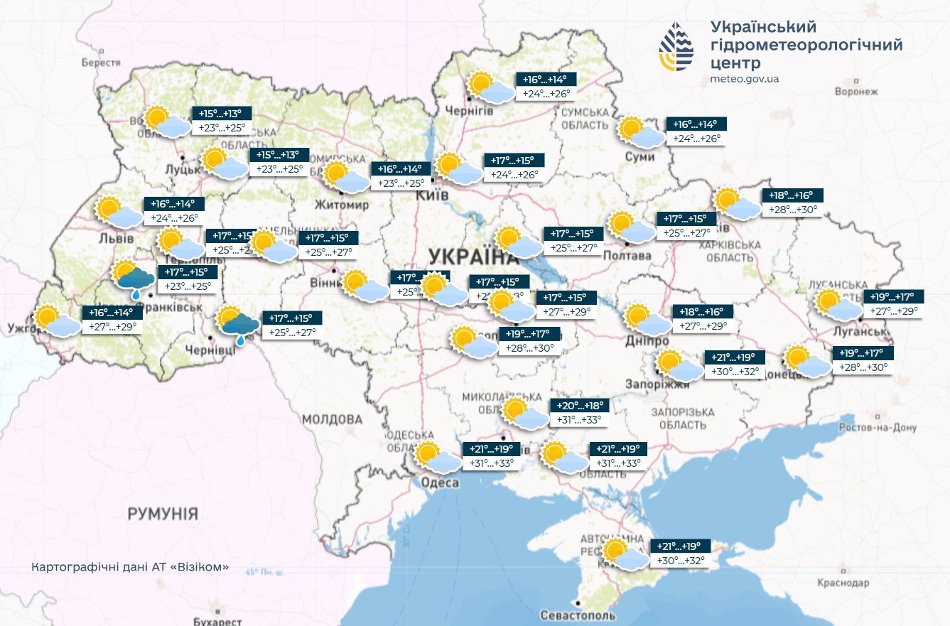 Прогноз погоди в Україні на 11 серпня. / © Укргідрометцентр