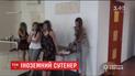 Секс-туры с несовершеннолетними украинками организовал в Днепре гражданин Турции