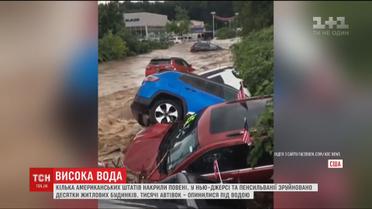 Потужні зливи затопили цілі міста у кількох американських штатах