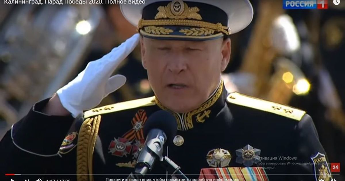 Зрадник-ексзаступник командувача ВМС ЗСУ Єлісєєв надягнув українські військові нагороди на парад у Москві