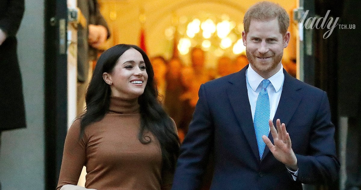 Меган та Гаррі