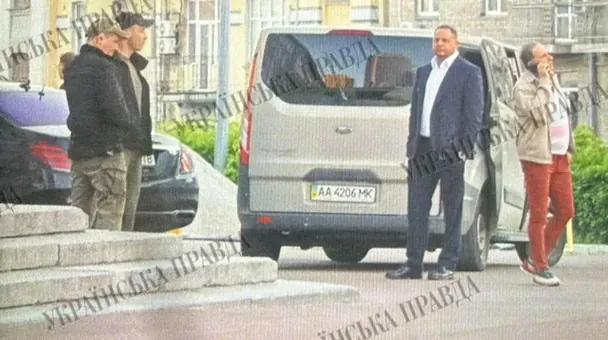 Андрій Єрмак