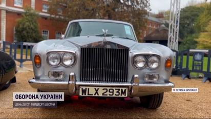 Авто Фредді Мерк'юрі пішло з аукціону: Андрій Данилко розповів на що витратить гроші