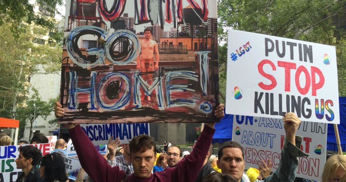 Возле штаб-квартиры ООН протестуют против политики Путина. / © facebook/Елена Рыковцева