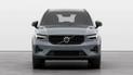 Volvo выпустила на украинский рынок обновленную версию популярного кроссовера