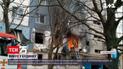 В многоэтажке в Кропивницком несколько часов назад раздался сильный взрыв | Новости Украины