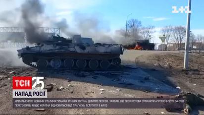 Труни з ворогами поїдуть назад до Росії – Резніков повідомив про втрати окупантів