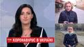 Коронавирус в Украине: какова ситуация со смертоносной инфекцией в регионах