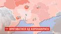 Опасность из соседних регионов: в Николаевской области до сих пор нет ни одного случая заболевания вирусом