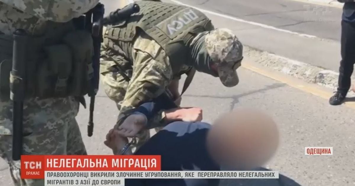 В Одесі затримали організатора міжнародного каналу переправки нелегалів, який вербував українців