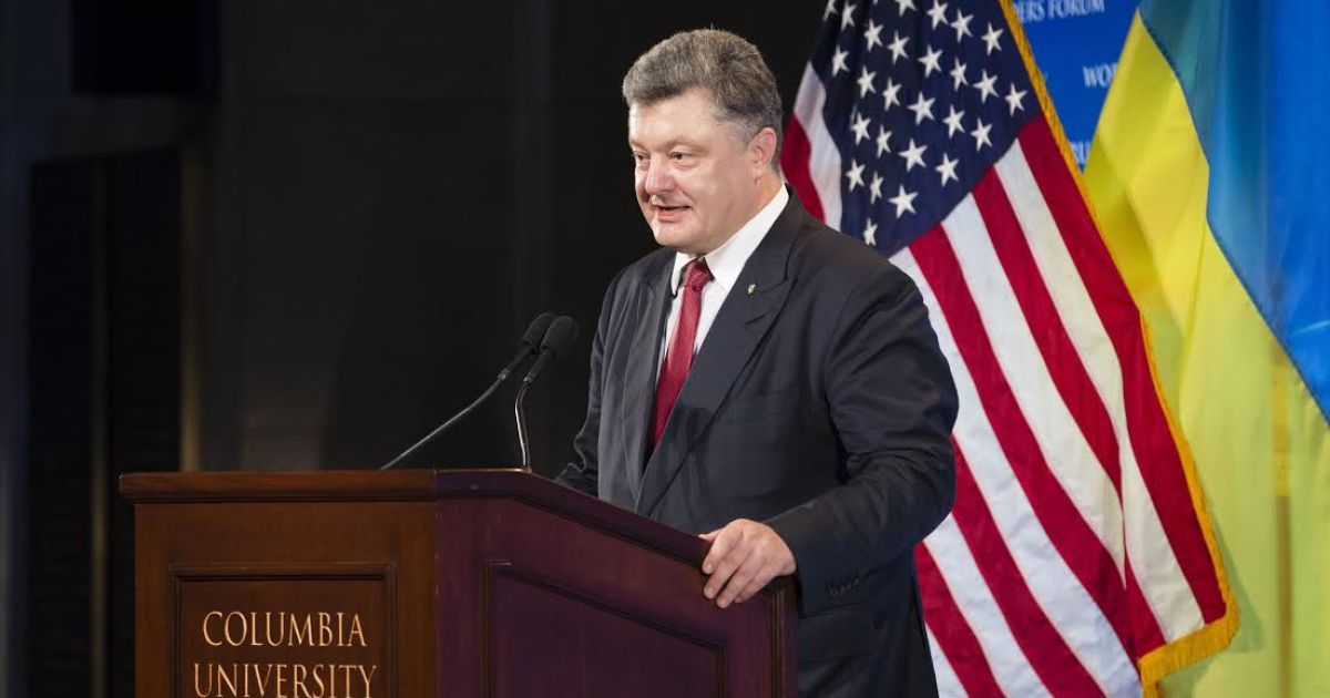 Порошенко собрался в США на четыре дня