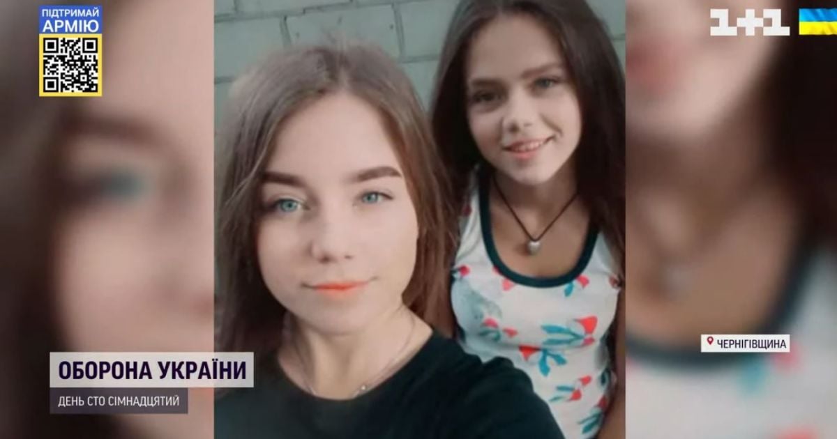 Mother, Aunt and Her Husband Died of Severe Burns Right in Front of the Eyes of Two Teenage Girl, Whose Shelter Was Hit by Russian Tank Shell