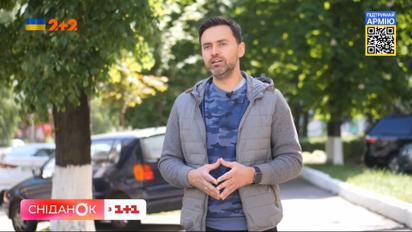 Вже цієї неділі відбудеться другий благодійний телемарафон Save Ukraine - StopWar