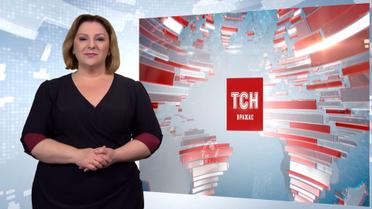 Випуск ТСН.19:30 за 1 січня 2019 року (повна версія жестовою мовою)
