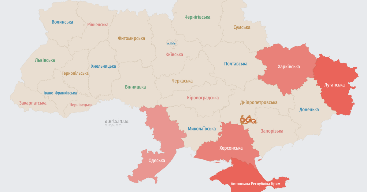 Мапа тривог