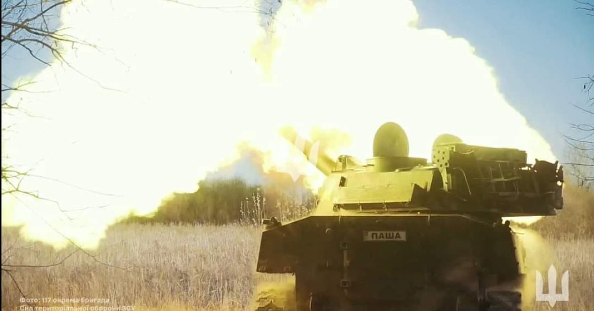 Війна в Україні