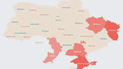 Карта тревог