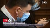 У київському суді розглядають справу подружжя, яке три роки продавало фальшиві ліки для онкохворих